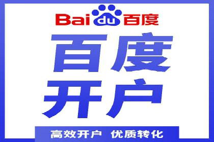 信息流广告竞价策略：实战案例分析